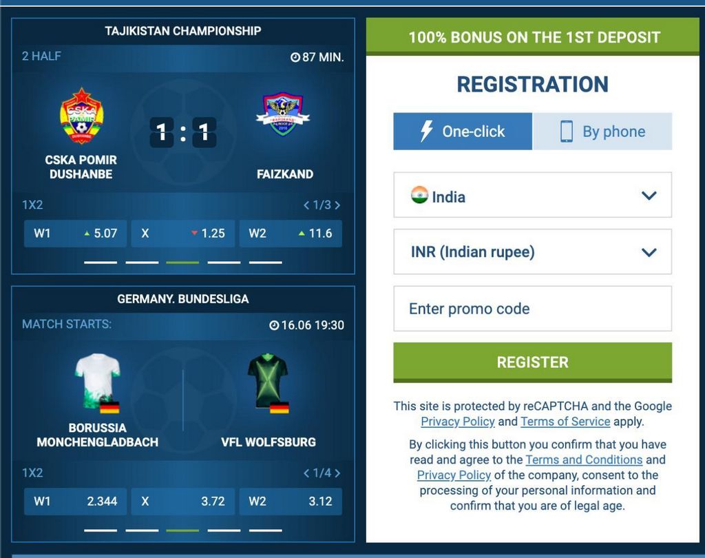Pendaftaran 1xBet: Bagaimana Cara Membuat Akun 1xBet di Indonesia?