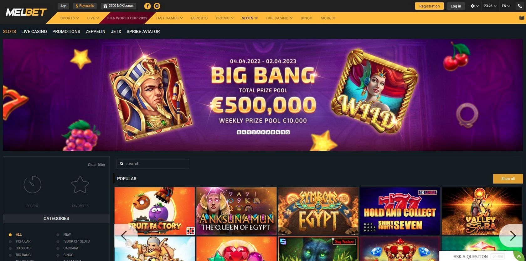 Обзор казино Melbet Gambling в августе 2025 года